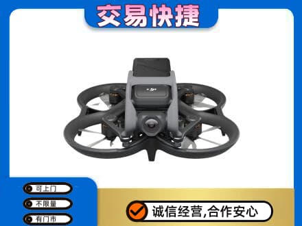 海西茫崖市回收无人机