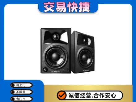 海西茫崖市回收音响