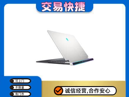 海西茫崖市回收电脑